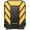 Adata HD710 Pro 1TB Yellow (AHD710P-1TU31-CYL)