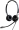 Jabra BIZ 2400 II Duo QD Black (2409-820-204)