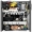 Thermaltake TR2 S 600W (PS-TRS-0600NPCWEU-2)