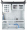 Chieftec UNC-410S-B-U3-OP Black (UNC-410S-B-U3-OP)