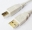 Cable Brackton USB Male - USB Male B 1.8m White (US2-ABB-0180.L)