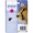 Epson T0713 Magenta (C13T07134012)