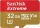 SanDisk Extreme 32GB (SDSQXAF-032G-GN6AA)