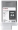 Canon PFI-102MBK Black (0894B001)