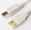Kabelis Brackton USB Male - USB Male B 3m White (US2-ABB-0300.L)