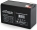 Energenie 9.0Ah 12V (BAT-12V9AH)