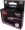 Tintes kārtridžs UPrint Brother LC980/1100MA Magenta (B-980M-UP)