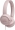 JBL Tune 500 Pink (JBLT500PIK)
