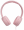 JBL Tune 500 Pink (JBLT500PIK)