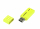 Goodram UME2 USB 2.0 8GB Yellow (UME2-0080Y0R11)