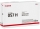 Canon 057H Black (3010C002)
