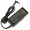 Green Cell AD49P Pro for HP 65W (AD49P)