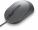 Dell 570-ABHM Titan Grey (570-ABHM)