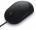 Dell MS3220 Black (570-ABHN)