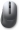 Dell Multi-Device MS5320W Grey (570-ABHI)
