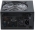 Chieftec Photon 650W (CTG-650C-RGB)