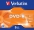 Matricas DVD-R AZO Verbatim 4.7GB 16x 5 Pack Jewel (43519V)