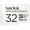 SanDisk MAX Endurance 4K 32GB + Adapter (SDSQQVR-032G-GN6IA)
