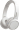 Philips TAH-4205 White (TAH4205WT/00)