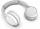 Philips TAH-4205 White (TAH4205WT/00)