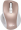 Asus MW202 Silent Rose Gold (90XB066N-BMU010)