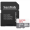 Sandisk Ultra microSDHC 32GB + Adapter (SDSQUNR-032G-GN3MA)