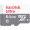 SanDisk Ultra microSDXC 64GB (SDSQUNR-064G-GN3MN)