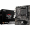MSI A520M-A PRO (A520M-A PRO)