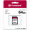 Transcend 300S 64GB SDXC (TS64GSDC300S)