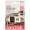SanDisk Ultra 32GB MicroSDHC + Adapter (SDSQUA4-032G-GN6IA)