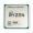 AMD Ryzen 7 4750G TRAY (100-100000145MPK)