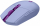 Logitech G305 Lightspeed Lilac (910-006022)