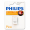 Philips Pico Edition FM32FD85B 32GB Gray (FM32FD85B)