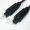 Brackton audio optical 7.5m Black (TOS-SKB-0750.B)
