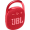 JBL CLIP4 Red (JBLCLIP4RED)