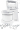Bosch MFQ36460 White (MFQ36460)