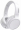 Philips TAH5205WT/ 00 White (TAH5205WT/00)
