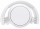 Philips TAH5205WT/ 00 White (TAH5205WT/00)