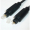 Brackton audio optical 0.5m (TOS-SKB-0050.B)