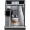 DeLonghi PrimaDonna Elite ECAM 656.75.MS (ECAM656.75.MS)