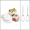 Bosch Styline MFQ4020 (MFQ 4020)