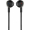 JBL Tune 205 Black (JBLT205BLK)