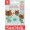 Sandisk MicroSDXC Nintendo Switch 512GB (SDSQXAO-512G-GNCZN)