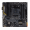 Asus TUF GAMING A520M-PLUS II (90MB17G0-M0EAY0)