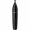 Philips Nose Trimmer Series 1000 NT1650/16 (NT1650/16)