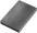 Intenso Memory Board 2TB Anthracite (6028680)