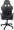 Datorkrēsls Trust GXT 716 RIZZA Black (23845)