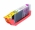 Ink cartridge Canon UPrint 571XLM (C-571XLM-UP)
