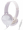 Rebeltec Montana White (RBLSLU00046)