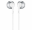 JBL Tune 205 Silver (JBLT205CRM)